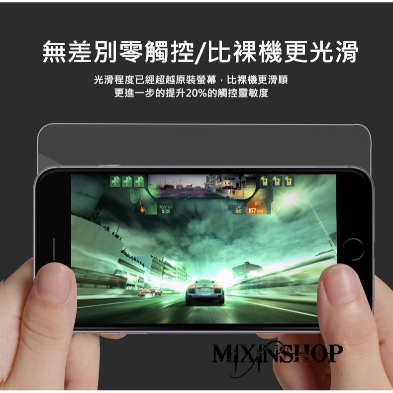 軟邊紫光抗藍光滿版 OPPO R9S R11 S Plus F1S A77 A39 A57 9H鋼化膜手機螢幕保護貼-細節圖6