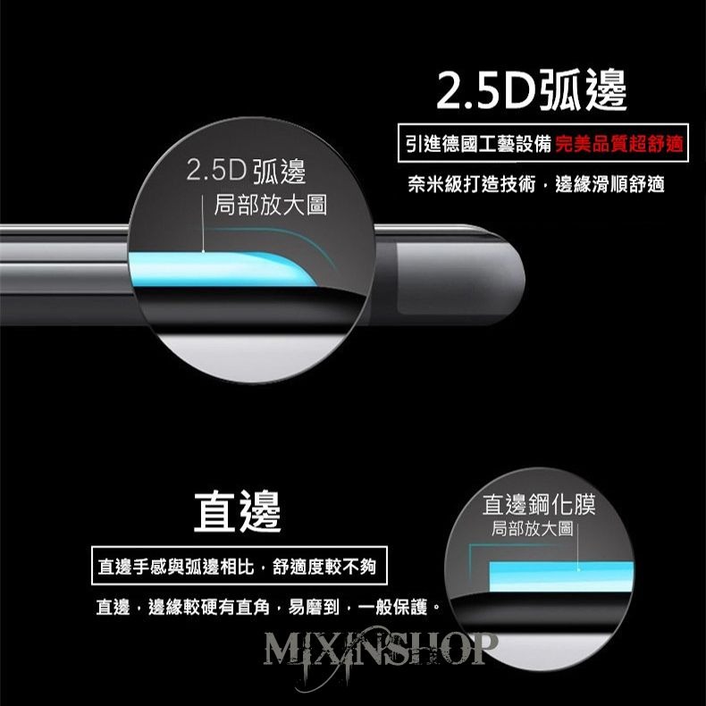 抗藍光碳纖維滿版 華為 P20 Mate10 Pro P9 P10 PLUS Nova 2i 9H鋼化膜手機螢幕保護貼-細節圖7