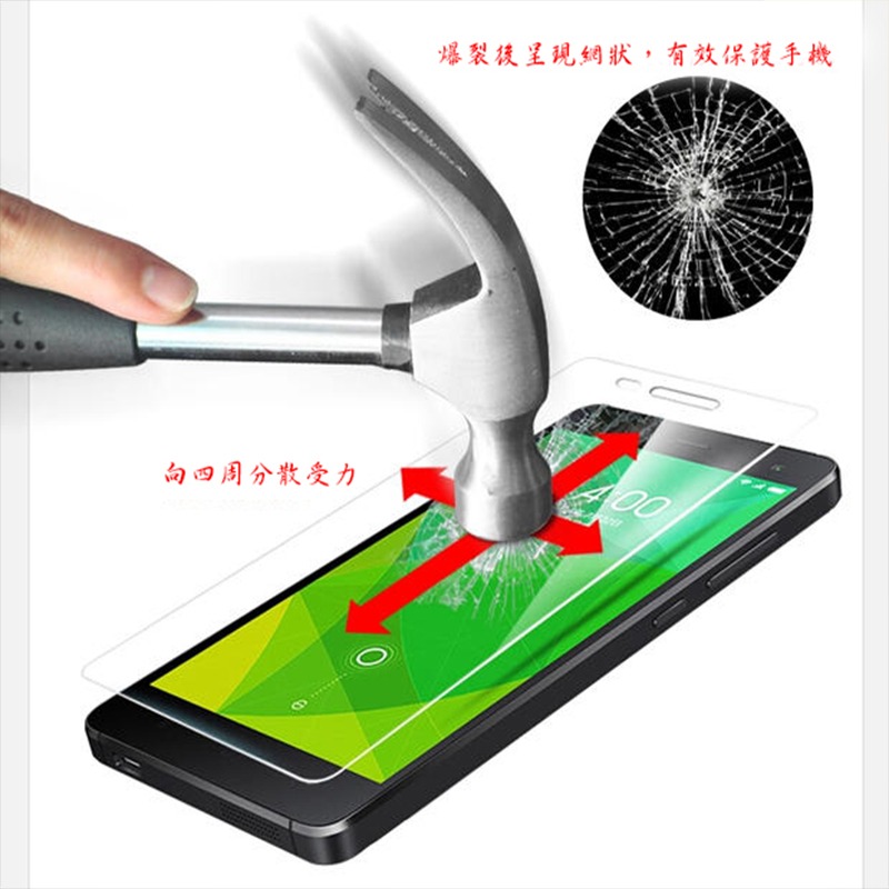 華碩 ROG Phone8 Pro Edition AI2401 9H鋼化膜手機螢幕保護貼-細節圖3