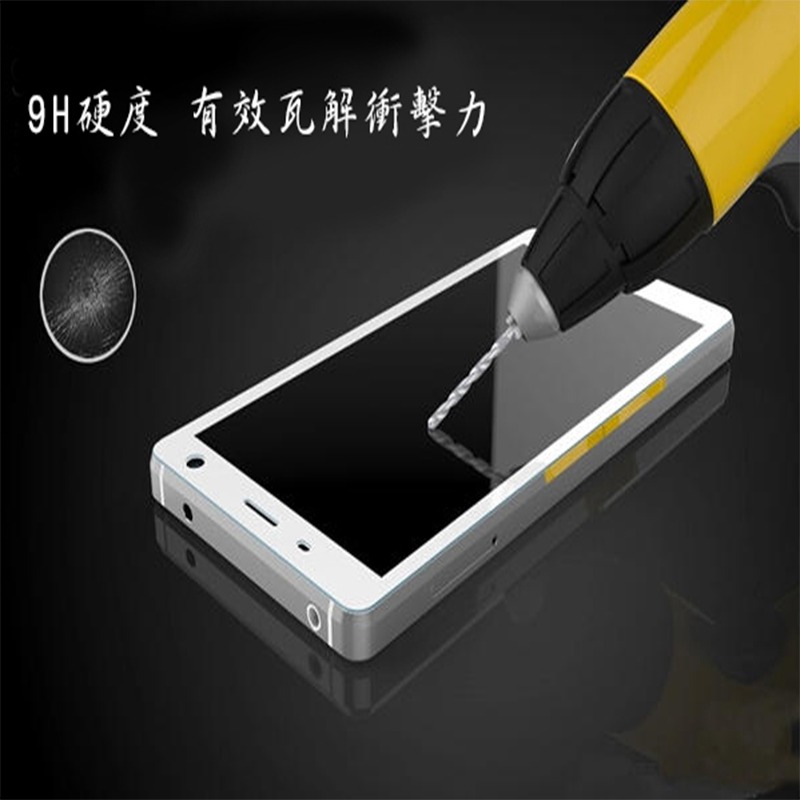 華碩 ROG Phone8 Pro Edition AI2401 9H鋼化膜手機螢幕保護貼-細節圖7