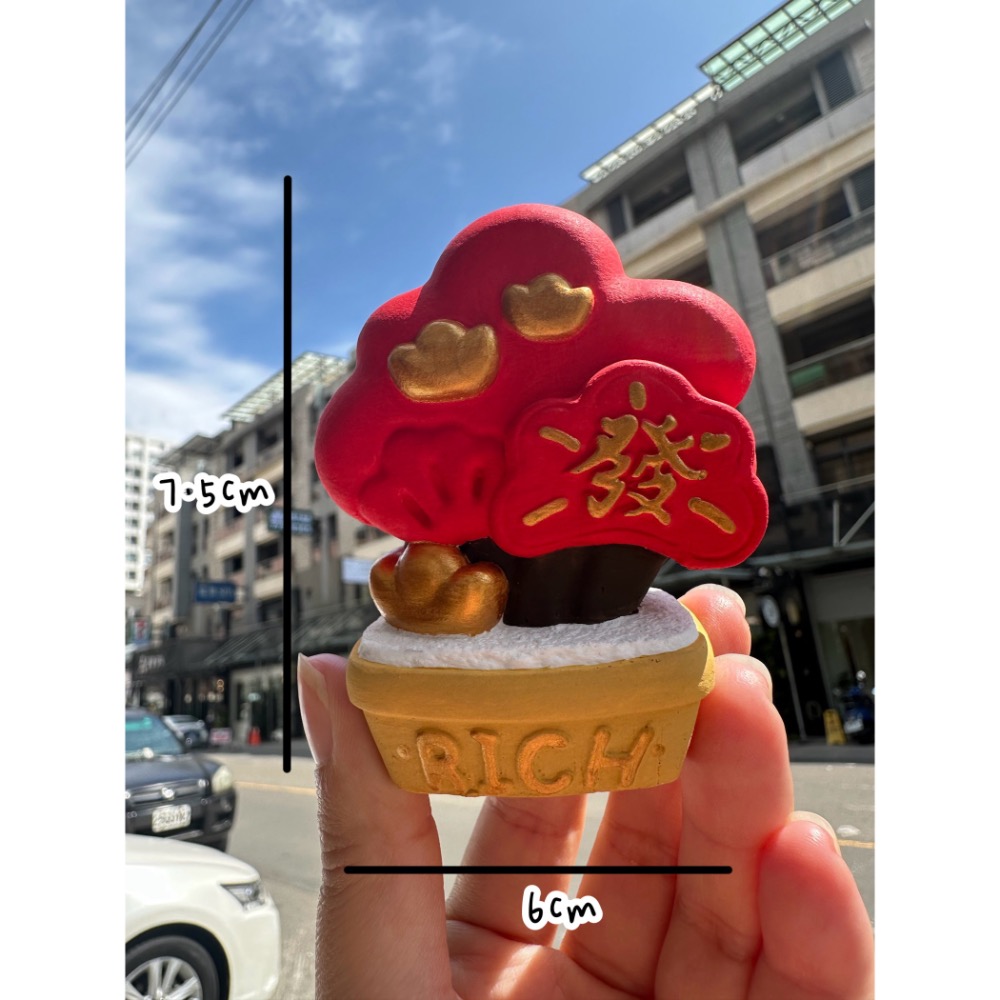 🌵EK Handmade🌵賺大鉗 發財樹 柿柿順利 立體擴香石擺件-細節圖5