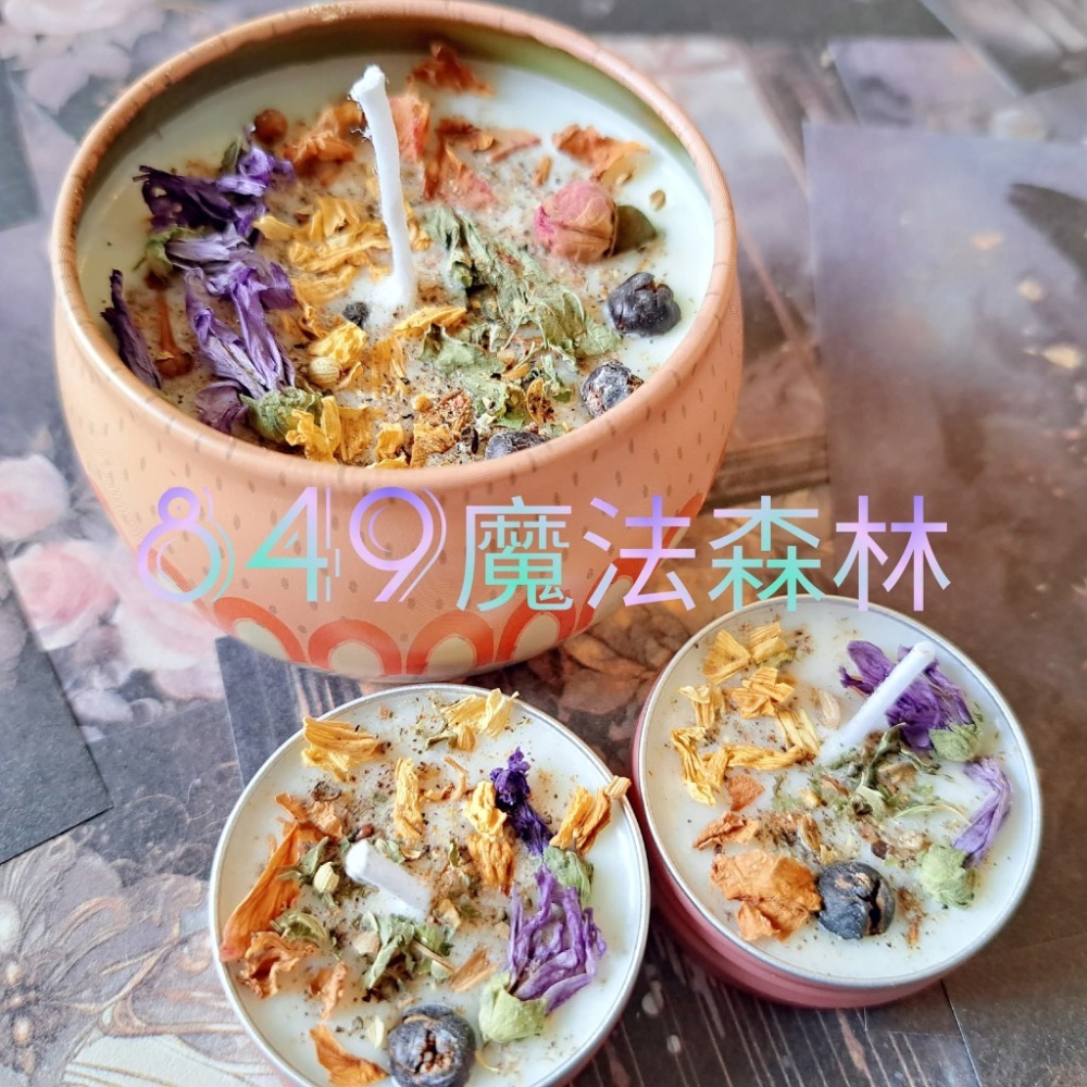 清心燭-細節圖2
