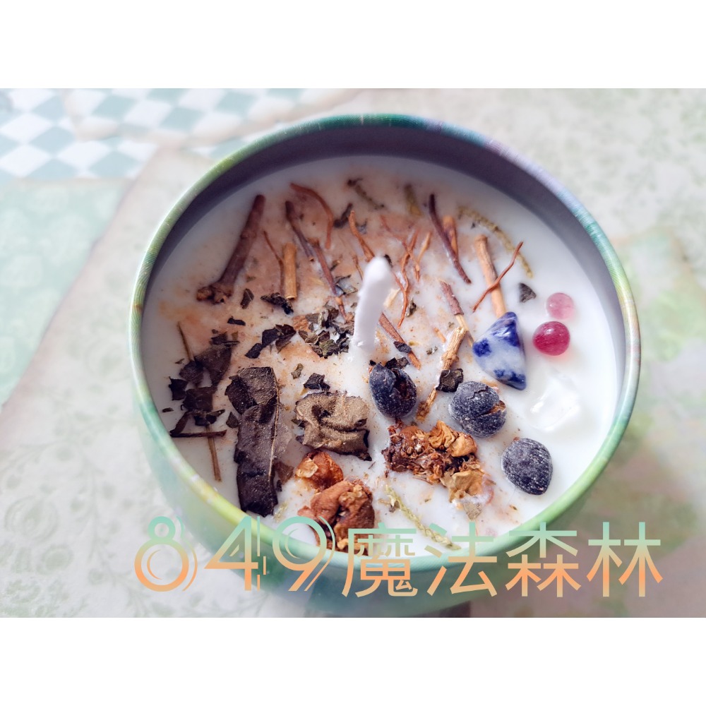 空間勇士-細節圖3