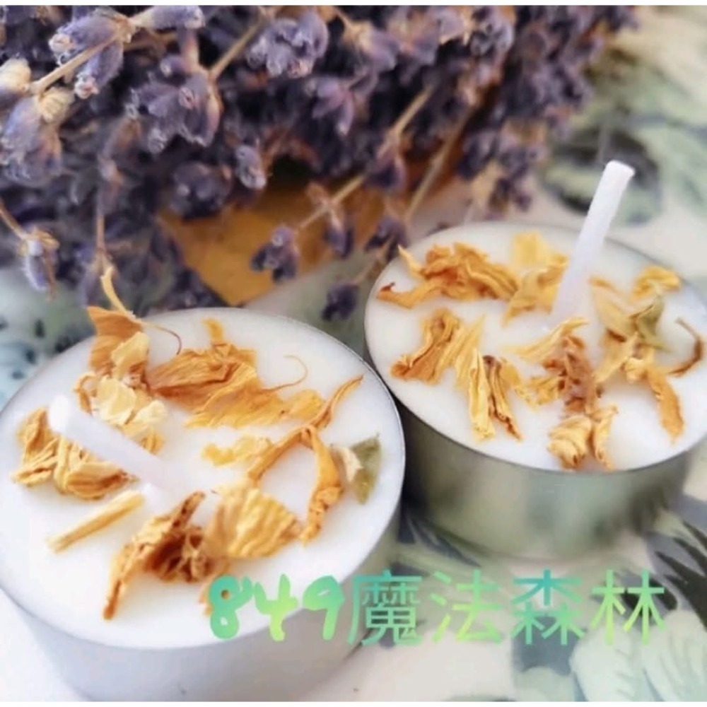 魔法藥草蠟燭，自由搭配，能量加倍-細節圖3