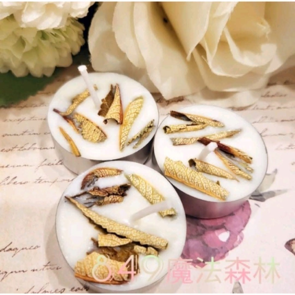 魔法藥草蠟燭，自由搭配，能量加倍-細節圖4