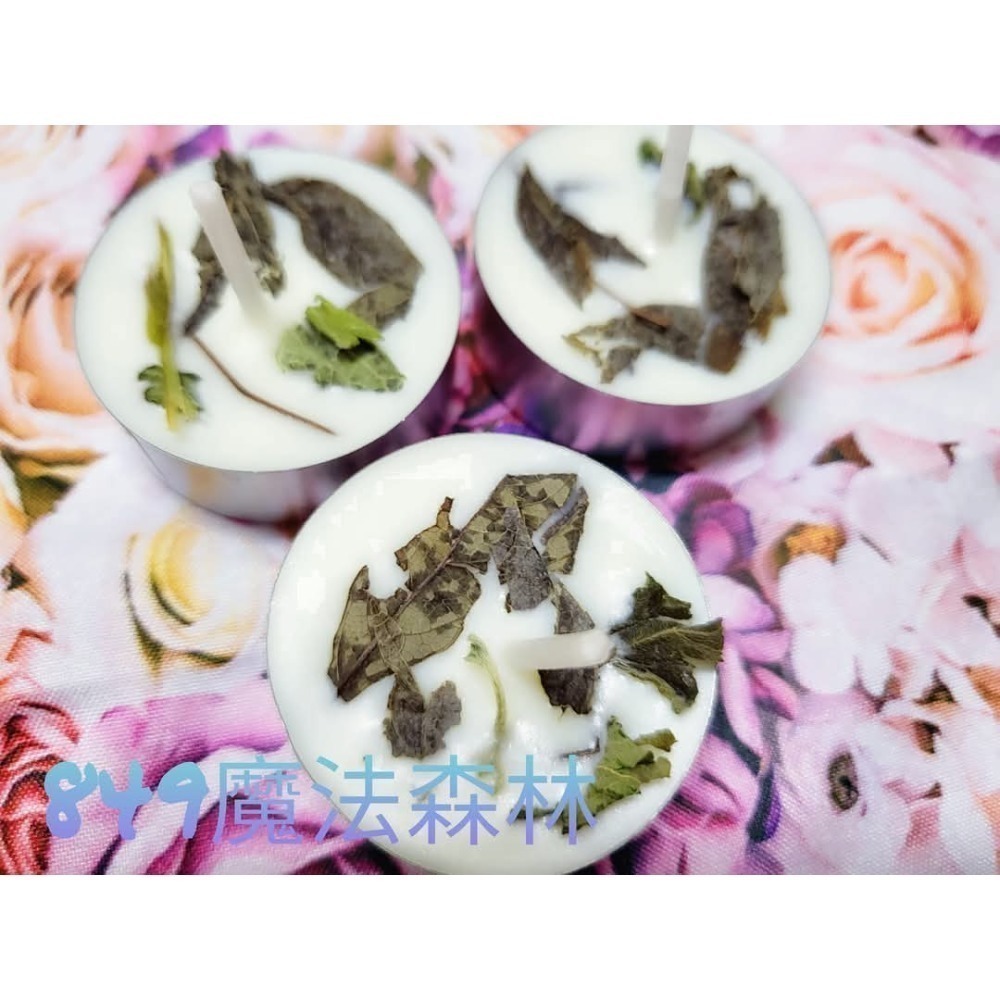 魔法藥草蠟燭，自由搭配，能量加倍-細節圖5