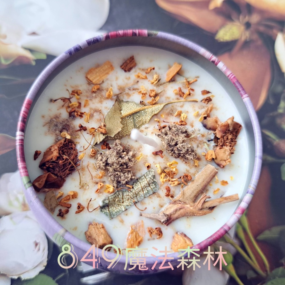 大地母親-細節圖4