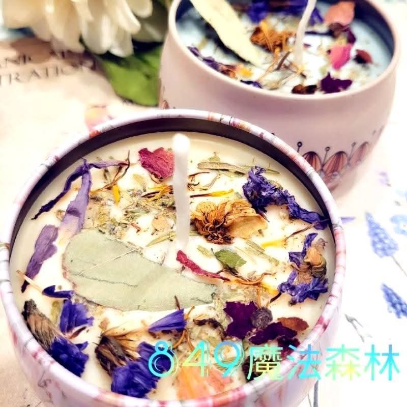 禮物-細節圖2