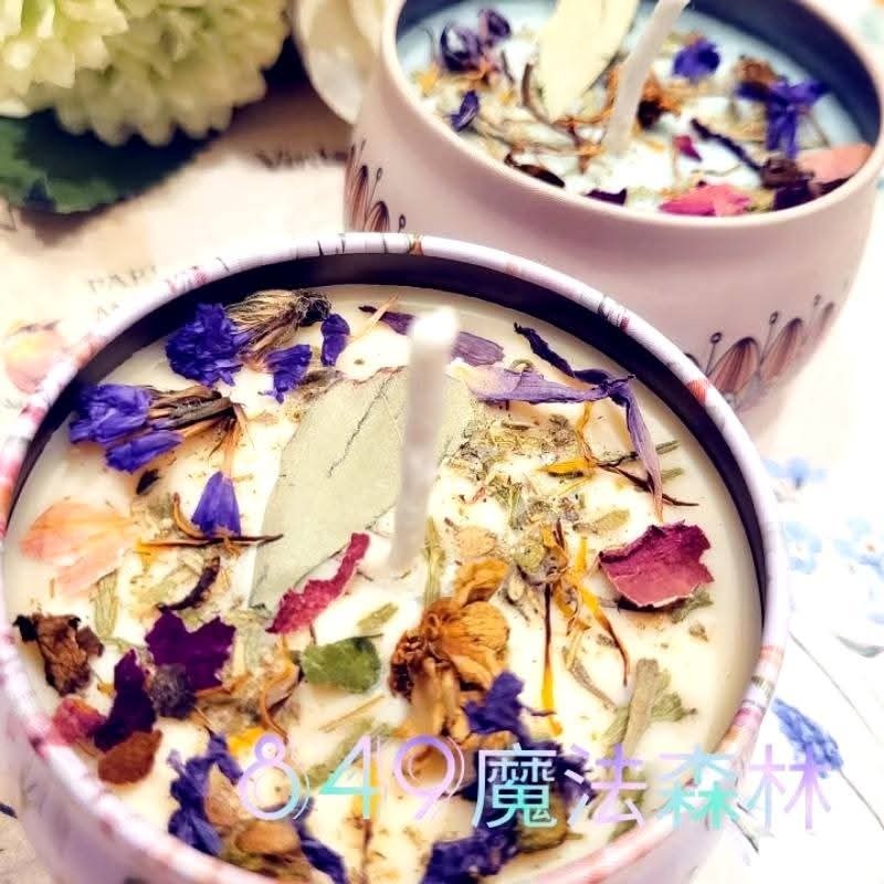 禮物-細節圖7