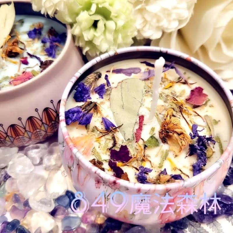 禮物-細節圖8