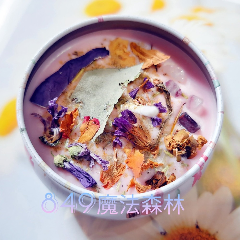 禮物-細節圖9
