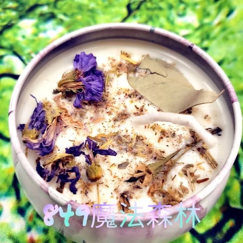 向陽之光-細節圖2