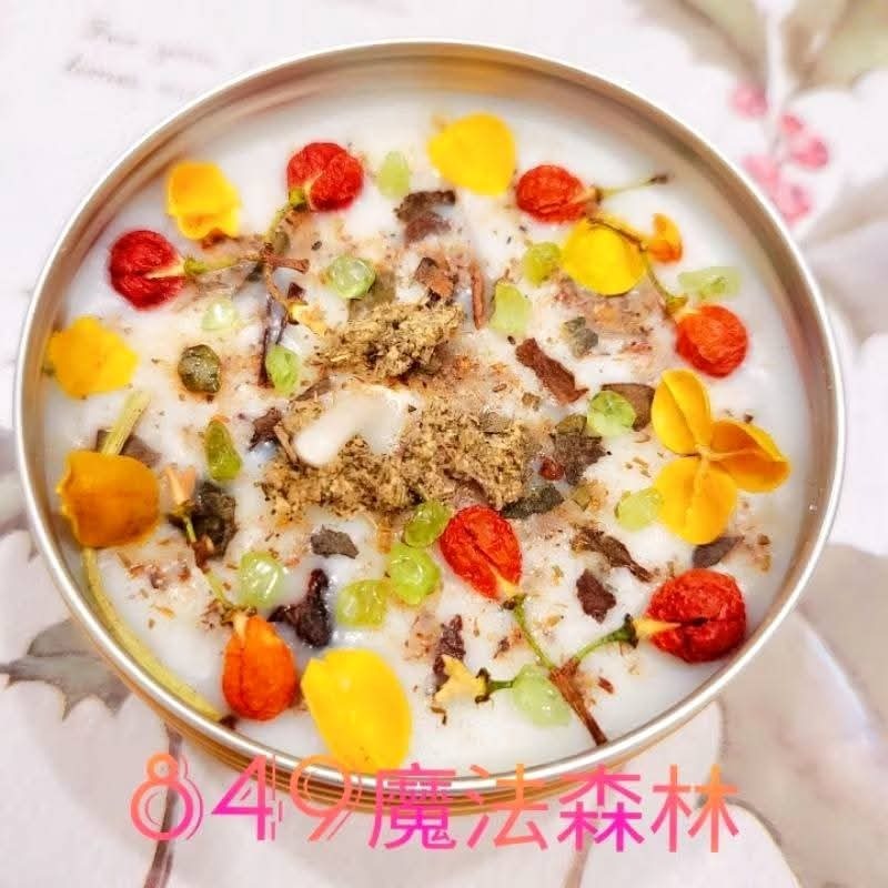 心輪