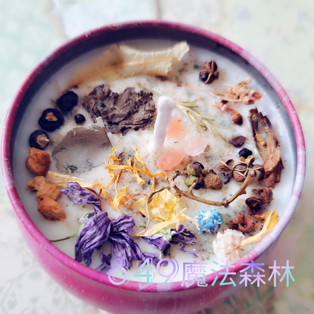 和諧-細節圖2