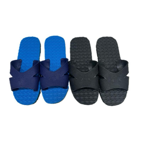 鐵甲輪胎H拖鞋，加大款特大~(藍/黑)(通用牌，加厚款）