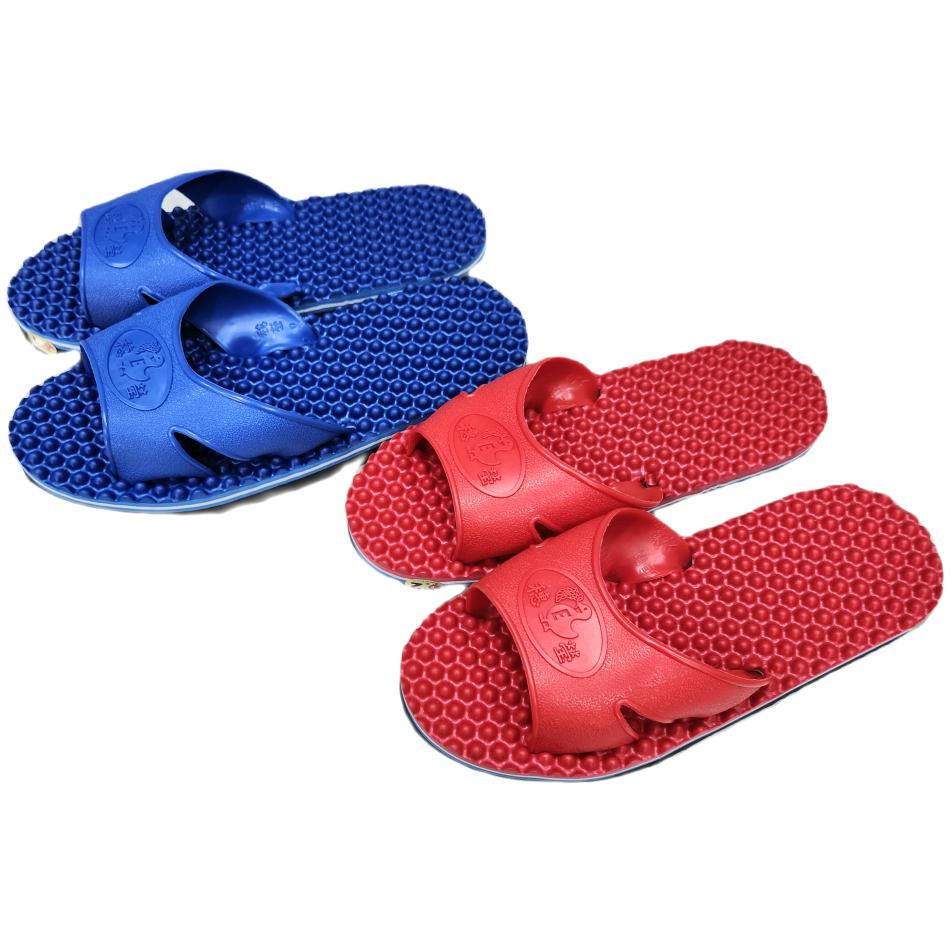 【美美牌】583型室內拖(藍/紅)-細節圖4