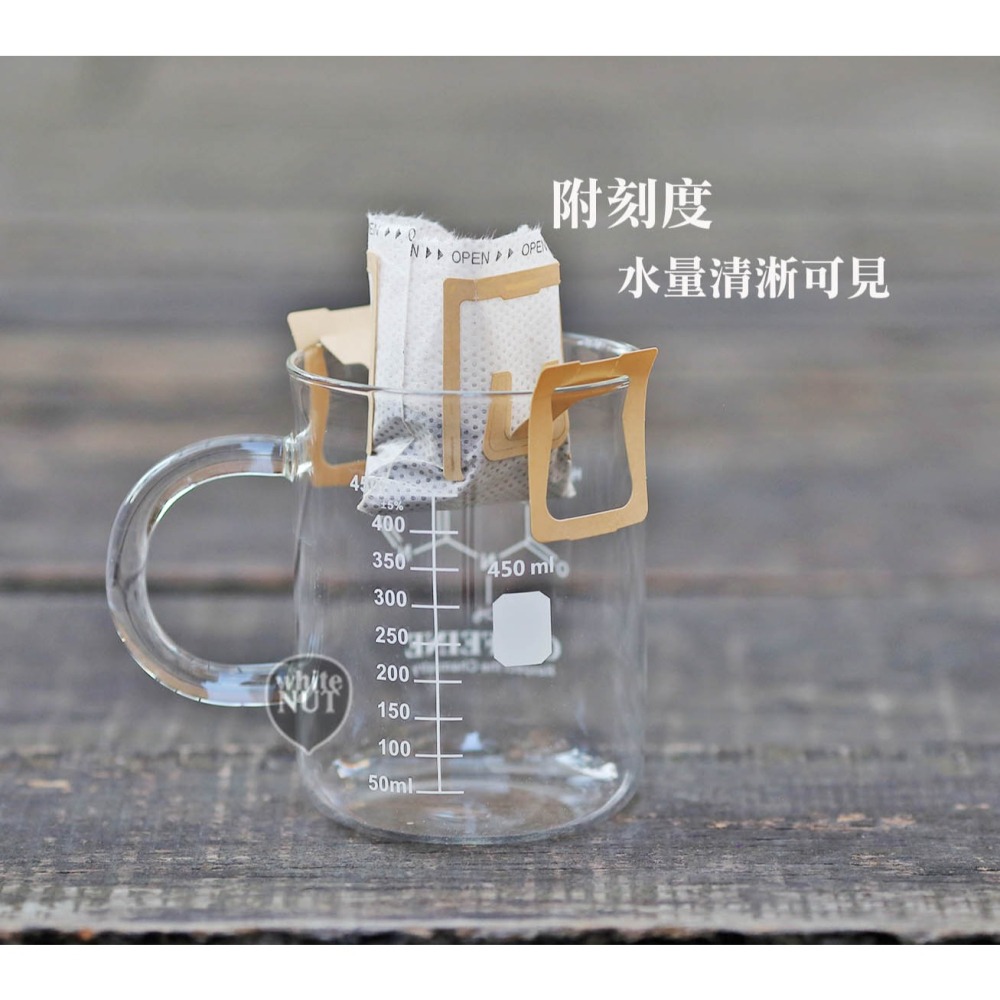 玻璃馬克杯 450ml 附刻度 馬克杯 玻璃杯 茶杯 沖咖啡 泡茶 耳掛咖啡-細節圖4