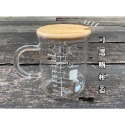 玻璃馬克杯 450ml 附刻度 馬克杯 玻璃杯 茶杯 沖咖啡 泡茶 耳掛咖啡-規格圖4