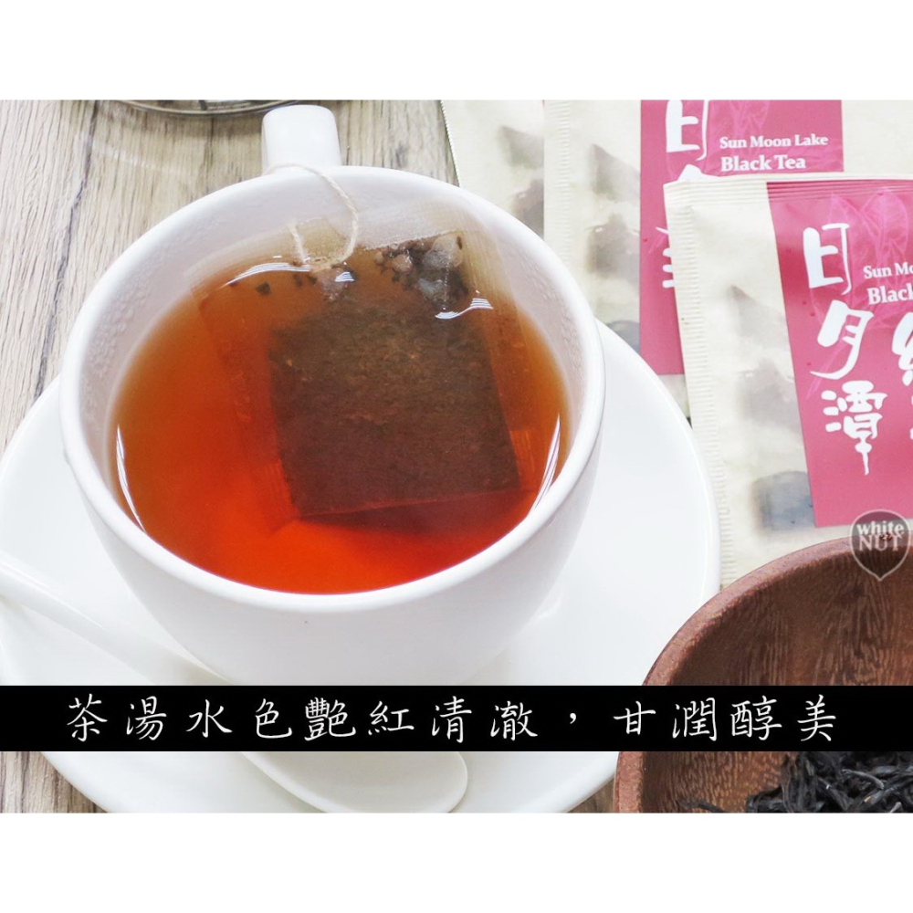 台茶18號 紅玉 紅茶茶包 茶包 日月潭紅茶 魚池紅茶 冷泡茶 紅茶包-細節圖3