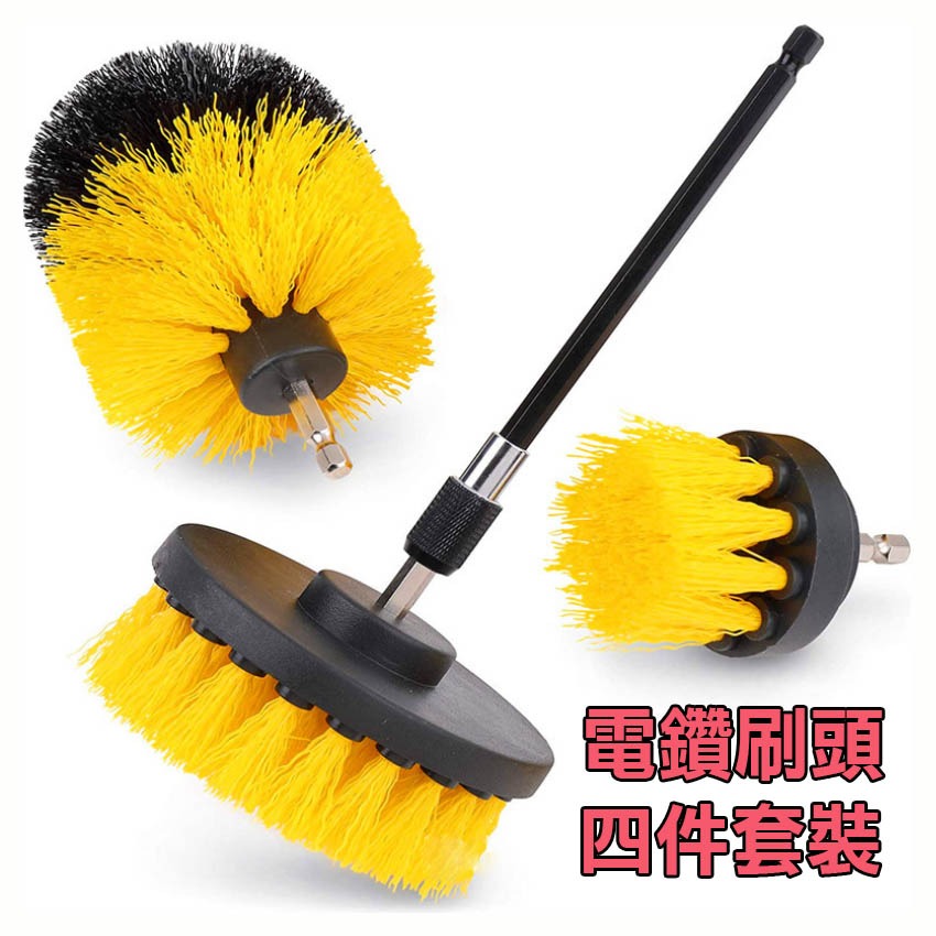 電鑽清潔刷 電鑽刷頭 六角柄刷頭  台中出貨 清潔刷 電鑽刷 六角柄 電動清潔刷頭 刷頭 刷子 刷頭組 電動刷頭-細節圖2