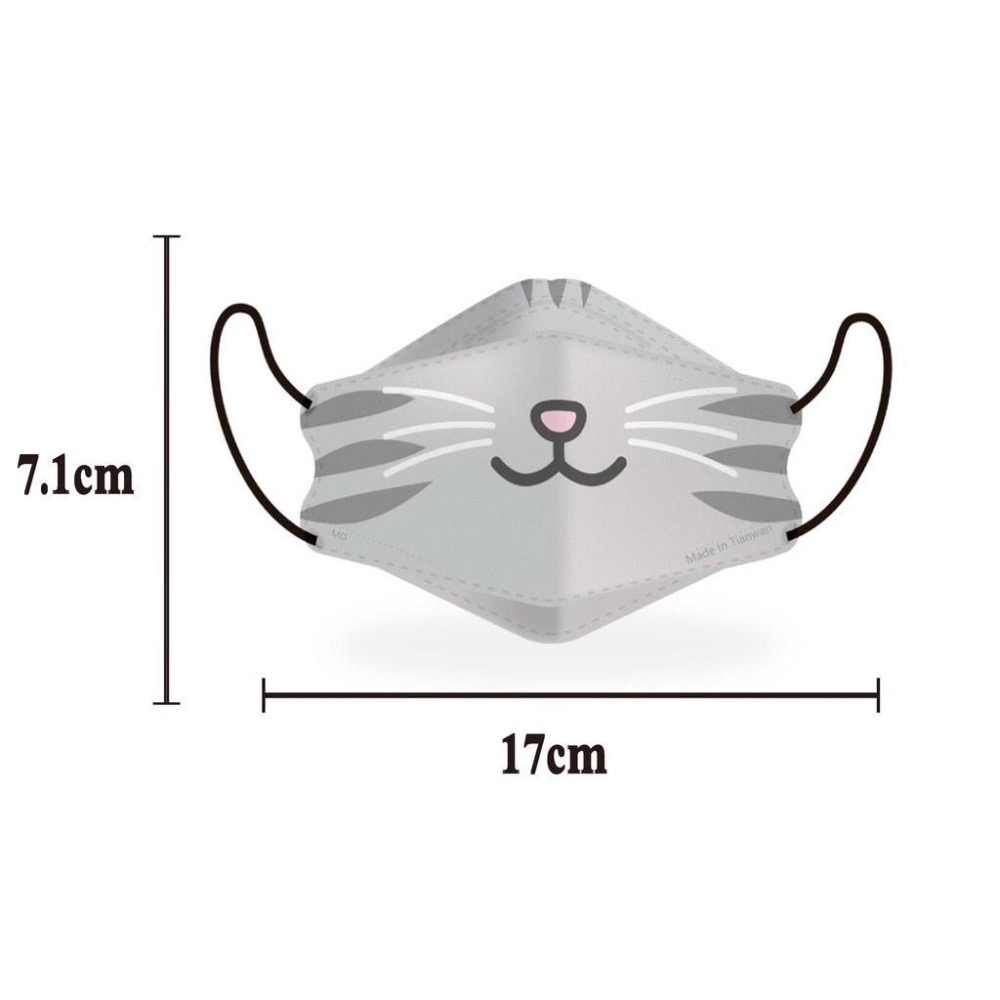 新上市親子口罩 立體獨立包裝 康匠“友你”UNEED  韓版醫療級口罩 成人兒童 船型美短貓口罩 10入/盒 S/L-細節圖5