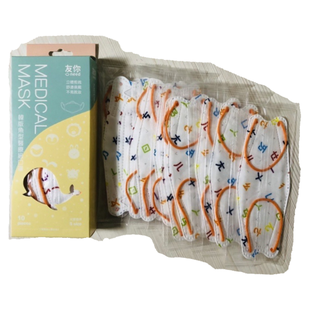 兒童~注音符號（橘耳帶）