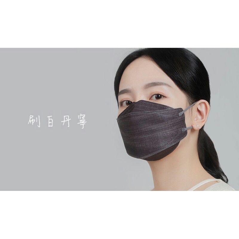 詠達YOKO 立體KF94台製雙剛印口罩 獨立包裝 30款 4D大人魚型口罩 船型口罩 奶茶色 木謹藍獨賣款 時尚橘-細節圖6