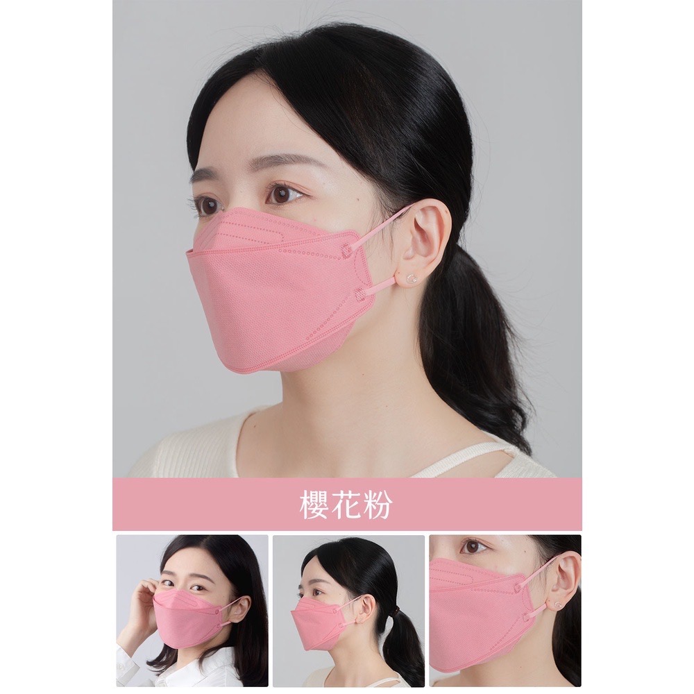 櫻花粉（單片裝)