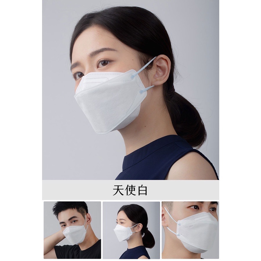 YOKU 友惠詠達單片獨立包裝 魚版型口罩 20入盒裝 雙剛印醫用立體口罩 大人4D船型口罩 奶茶色-規格圖9