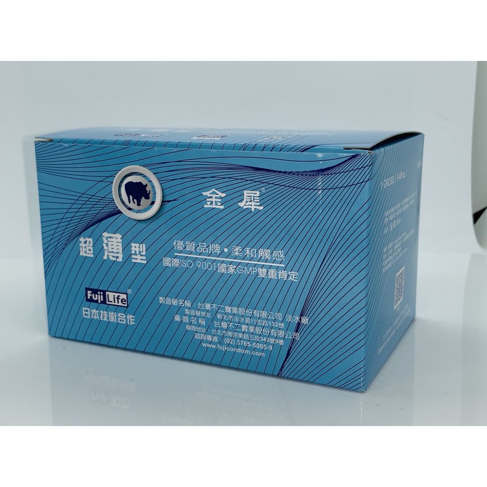 Fulex夫力士*艾康頓超薄型保險套144片 芙莉詩 愛鳥 櫻花 金犀 家庭號 衛生套 安全套 避孕套-規格圖2