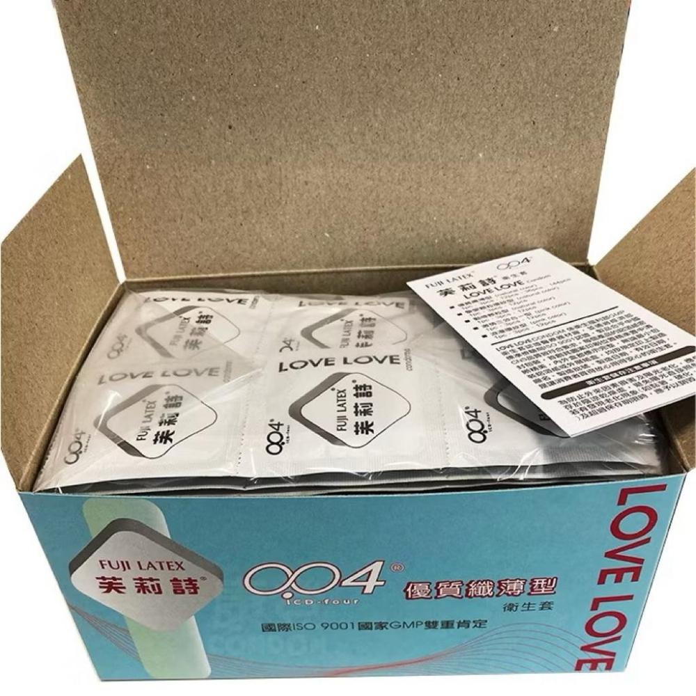 0.04型芙莉詩Fuji Latex 優質纖薄 004保險套 (144入)-細節圖5