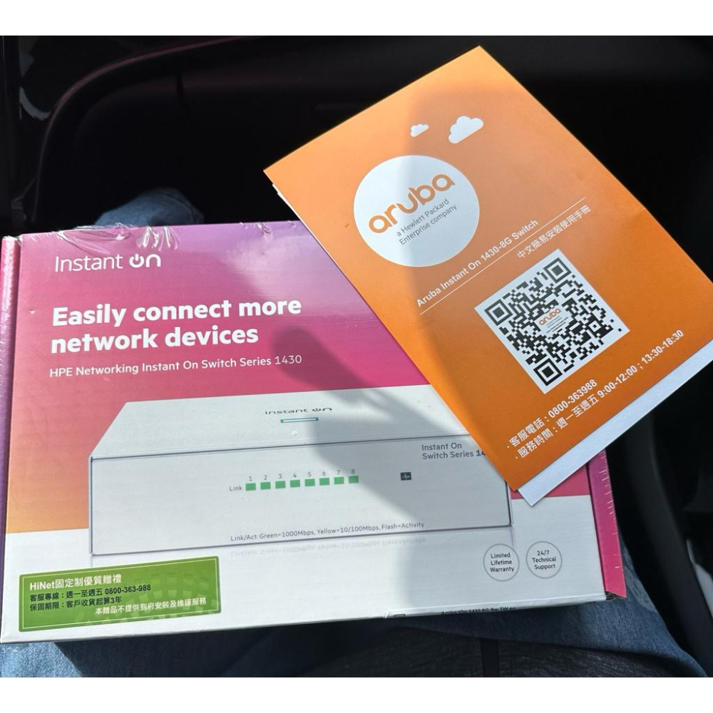 Aruba HPE Networking Instant On 1430 8G 8埠無網管交換器(R8R45A)-細節圖4