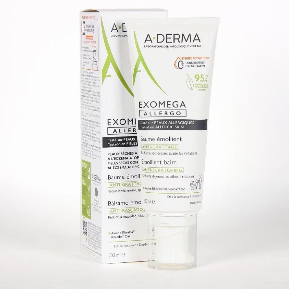 A-DERMA 艾芙美新葉益護佳舒敏霜200ml 無菌護膚 舒緩乾癢 全家適用 統一公司貨 冬天 敏肌 缺水 保-細節圖9
