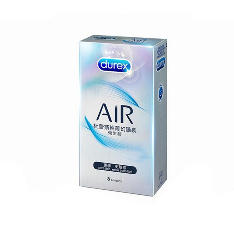 杜蕾斯 保險套 飆風碼 持久衛生套 air輕薄幻隱裝/潤滑裝/超薄裝/更薄型/凸點裝/綜合裝/活力裝/激情裝(S.S)-細節圖2