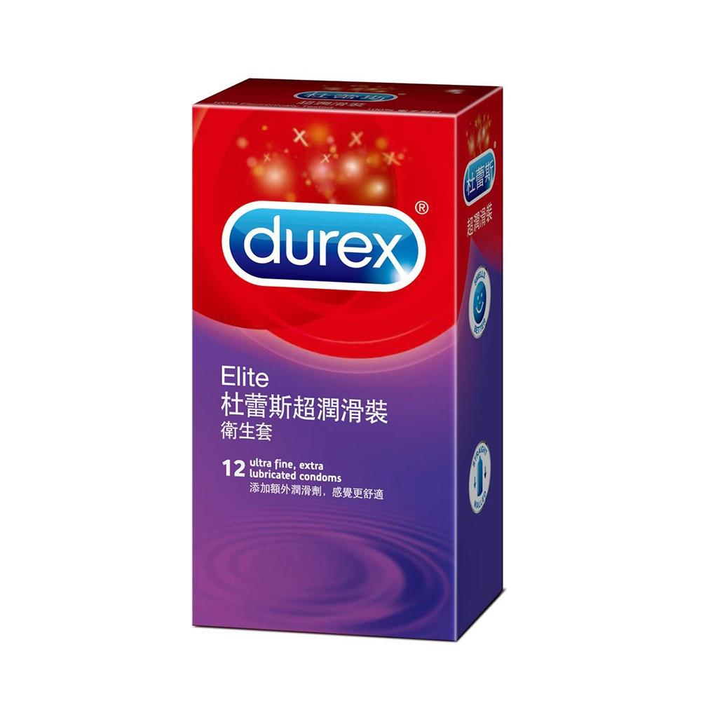 杜蕾斯 保險套 飆風碼 持久衛生套 air輕薄幻隱裝/潤滑裝/超薄裝/更薄型/凸點裝/綜合裝/活力裝/激情裝(S.S)-細節圖8