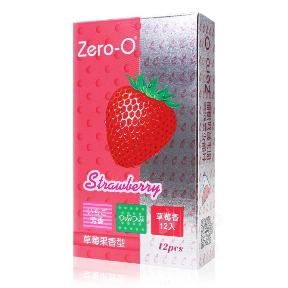 ZERO-0 零零保險套12片 超觸感型/浮粒凸起型/環紋激點型/草莓/纖薄003 衛生套 安全套 避孕套S.SHOP】-細節圖4