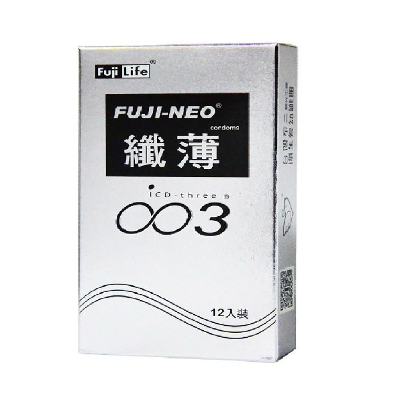 ZERO-0 零零保險套12片 超觸感型/浮粒凸起型/環紋激點型/草莓/纖薄003 衛生套 安全套 避孕套S.SHOP】-細節圖6