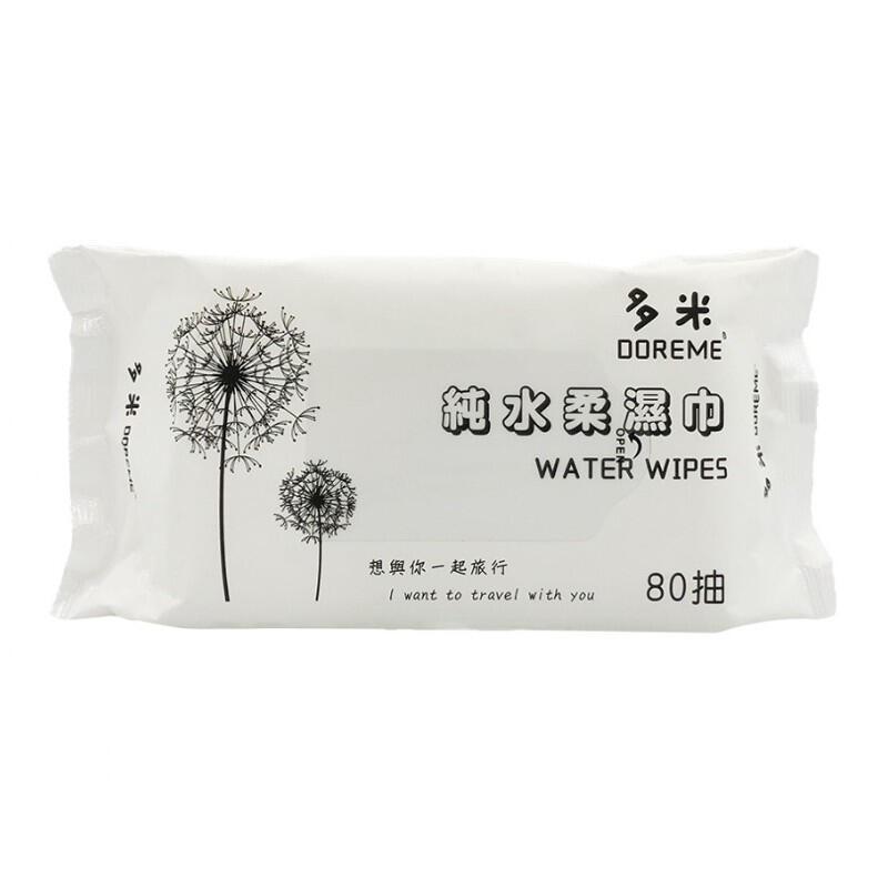 【現貨】DOREME多米 抗菌柔濕巾(80/60/20抽) 抗菌 洗臉巾 擦臉巾 紙巾 濕紙巾 台灣製【S.SHOP】-細節圖2