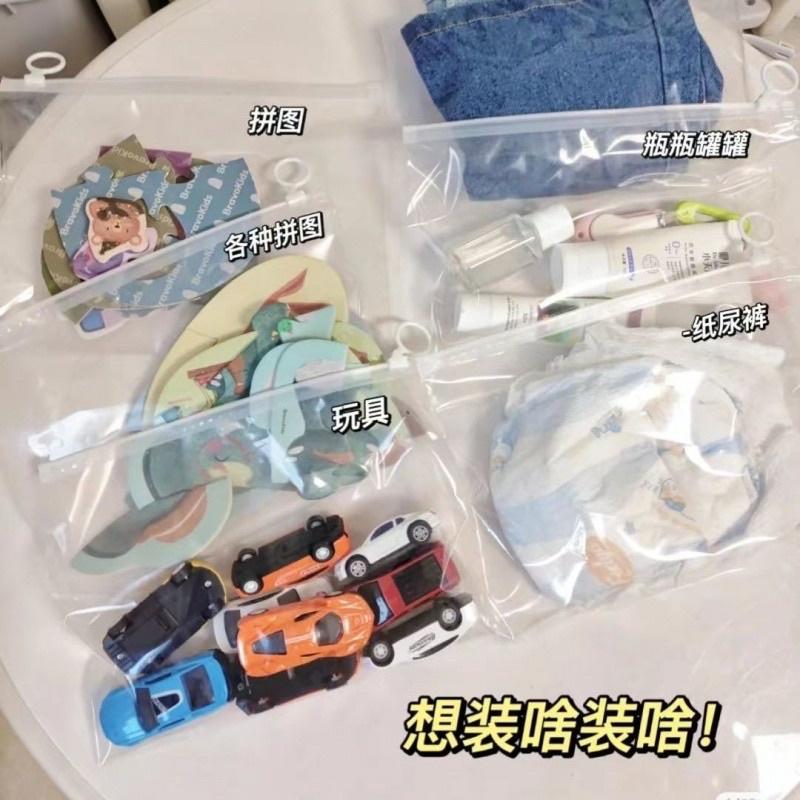 口罩收納袋分裝袋磨沙拉環夾鏈袋收納袋 口罩收納袋分裝袋磨紗質 夾鏈袋 湊免運-細節圖6