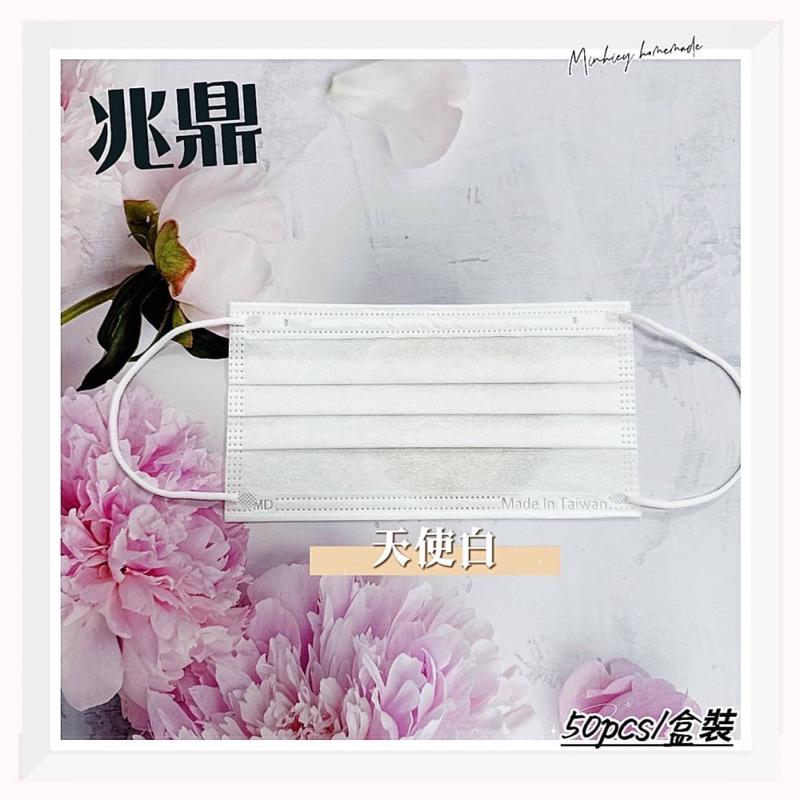 買8送1(顏色隨機 ） 天心/兆鼎/荷康 黑色平面口罩 博飛特大人黑色  博飛特兒童黑色-細節圖5