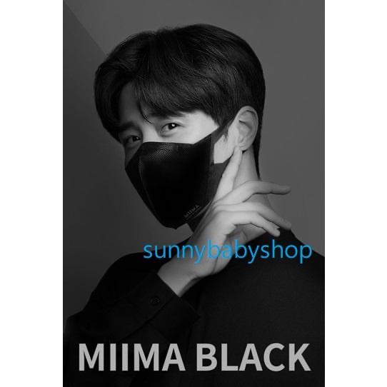 買10送1金宣虎代言口罩Miima大人KF94口罩 洪班長 海岸線恰恰恰 單片包(1個/袋)-細節圖2