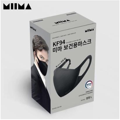 買10送1金宣虎代言口罩Miima大人KF94口罩 洪班長 海岸線恰恰恰 單片包(1個/袋)-細節圖9