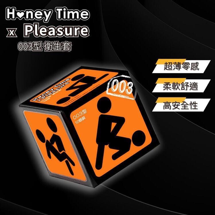 HoneyTime 哈妮來 樂活套 保險套 衛生套 避孕套 情趣 (三合一/虎牙顆粒/超薄/混合裝/003狼牙套 顆粒套-細節圖9