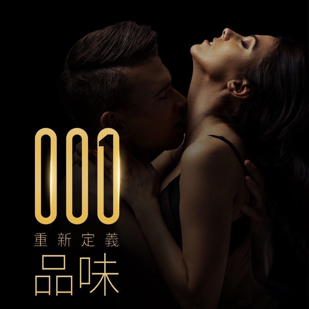 【S.SHOP】杜蕾斯Durex 001 水性PU聚氨酯標準裝保險套 衛生套 避孕套 6入/盒-細節圖5