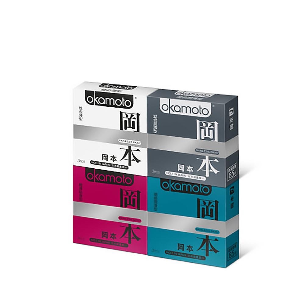 【S.SHOP】Okamoto岡本保險套 003系列 skinless蝶薄系列 city薄潤系列 任選 3入/盒-細節圖3