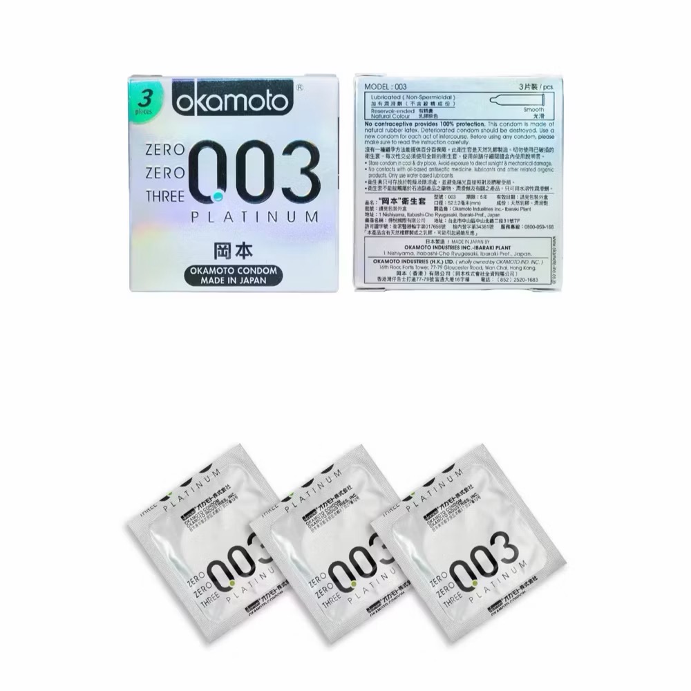 【S.SHOP】Okamoto岡本保險套 003系列 skinless蝶薄系列 city薄潤系列 任選 3入/盒-規格圖5