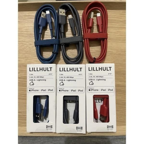 IKEA代購❤️ LILLHULT USB-Micro/Type C/Lightning 充電線