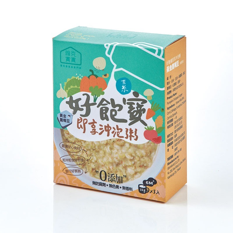 瀚克寶寶 10.即享沖泡粥(一盒3包) 寶寶粥 常溫粥 副食品 出國必備-細節圖6
