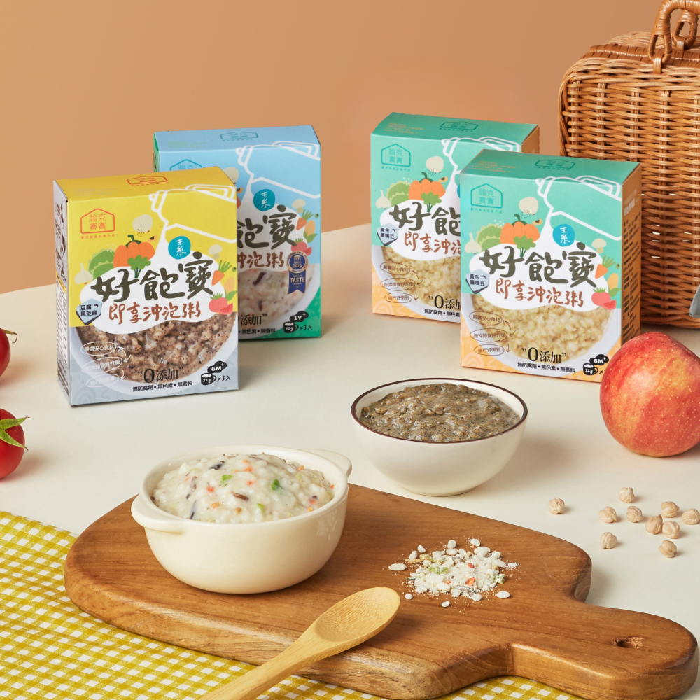 【本島免運】牛牛海陸粥22杯組🔺下單送即享沖泡粥一盒   瀚克寶寶 寶寶粥 寶寶泥｜季節性菜單｜專任營養師把關-細節圖4