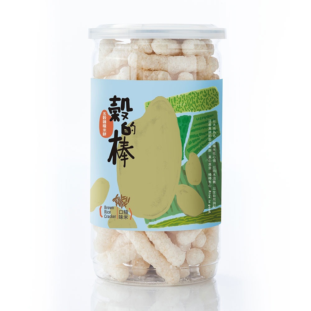 【本島免運】牛牛海陸飯麵20杯組(13M+) 🔺下單送瀚克米餅一罐 寶寶飯 寶寶麵｜專任營養師把關-細節圖4